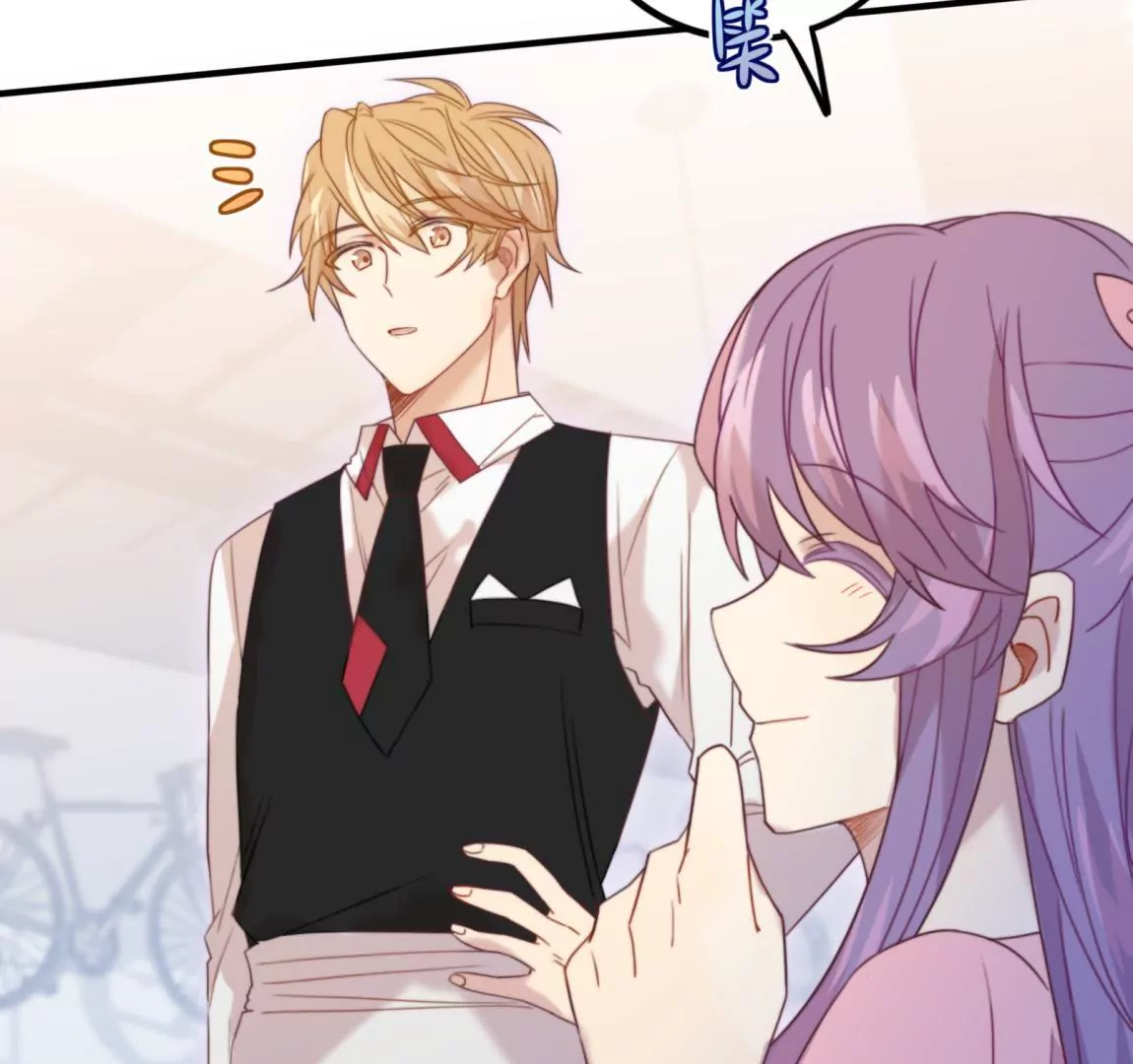 第19话 选择谁的外套呢~~-第21话