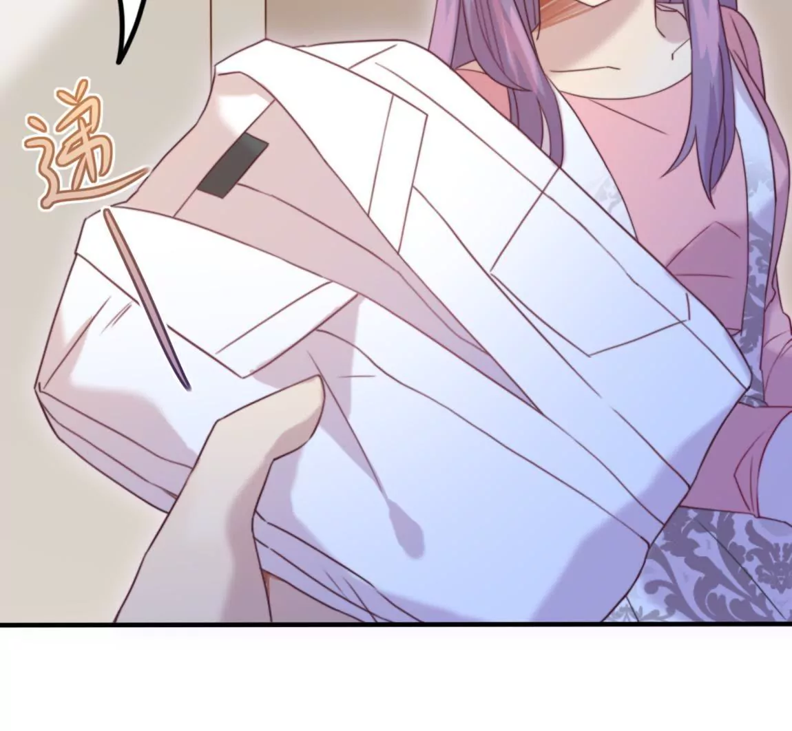 第19话 选择谁的外套呢~~-第21话