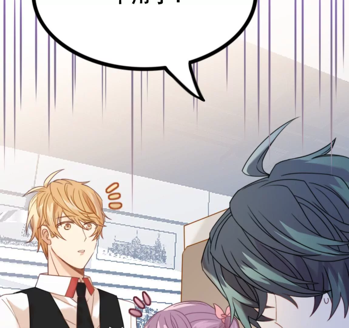 第19话 选择谁的外套呢~~-第21话