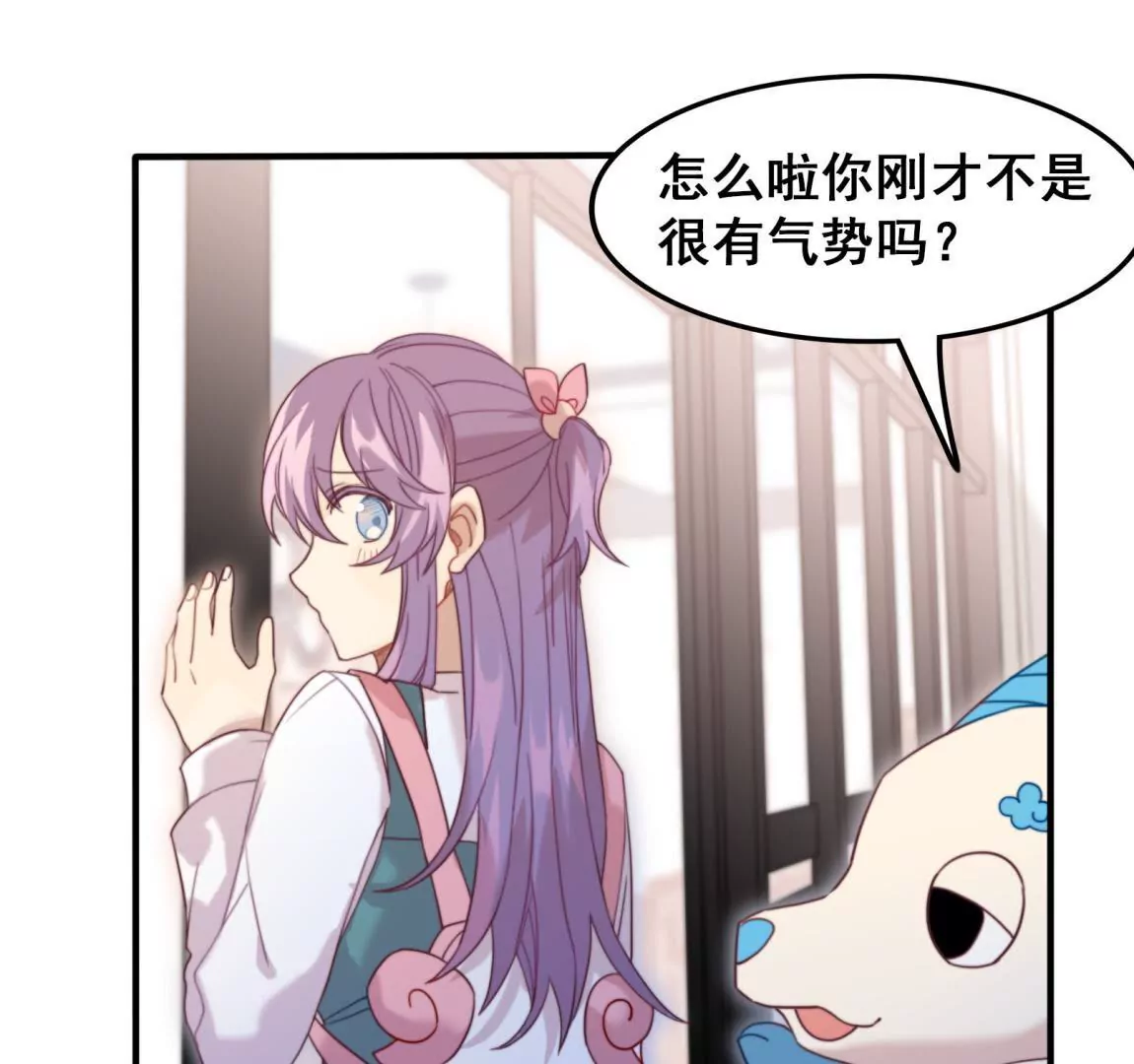 第21话 &ldquo;嫌疑人&rdquo;江 登场？-第23话