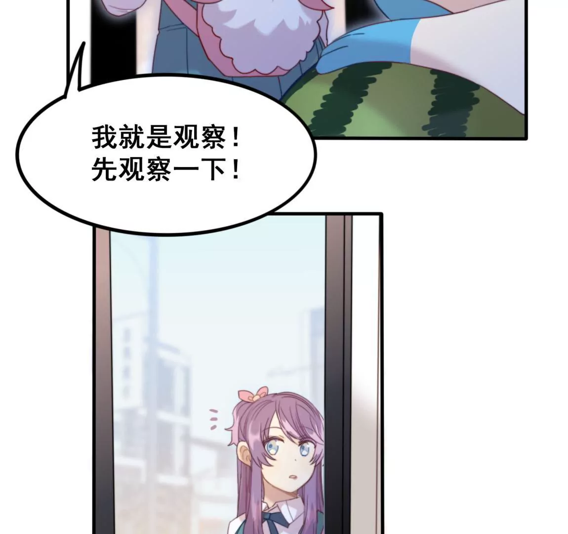 第21话 &ldquo;嫌疑人&rdquo;江 登场？-第23话