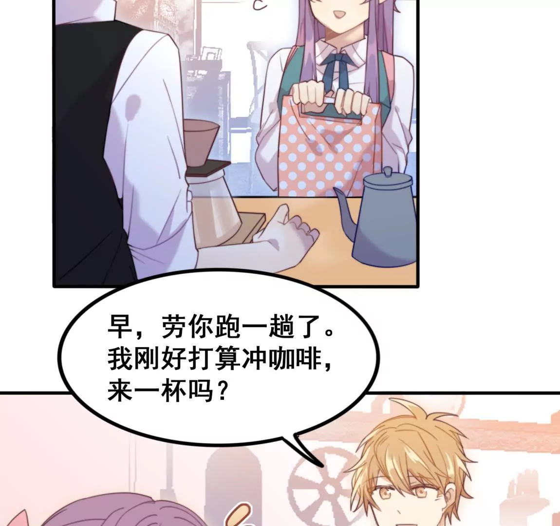 第21话 &ldquo;嫌疑人&rdquo;江 登场？-第23话