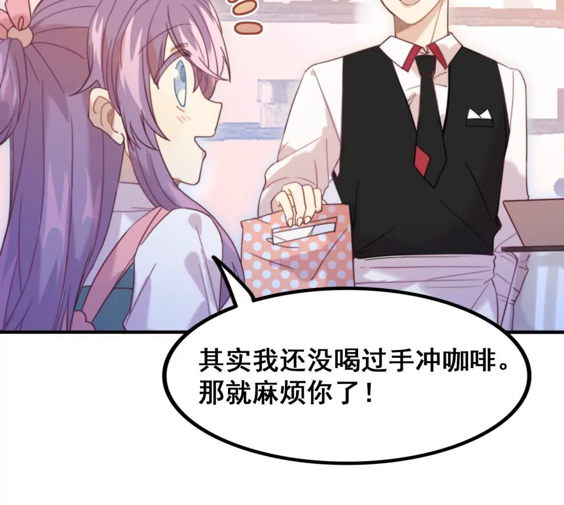 第21话 &ldquo;嫌疑人&rdquo;江 登场？-第23话