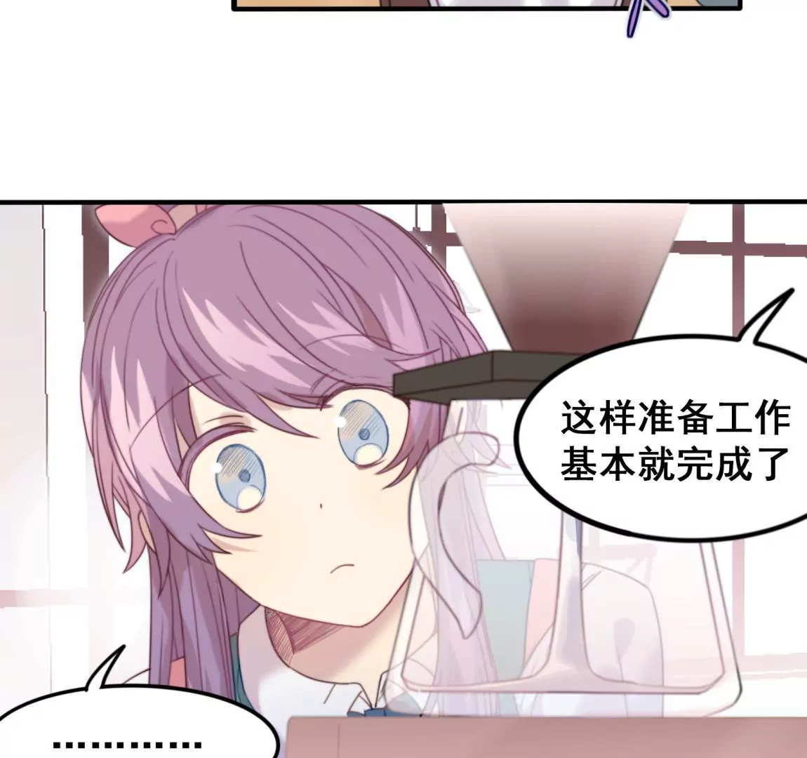 第21话 &ldquo;嫌疑人&rdquo;江 登场？-第23话