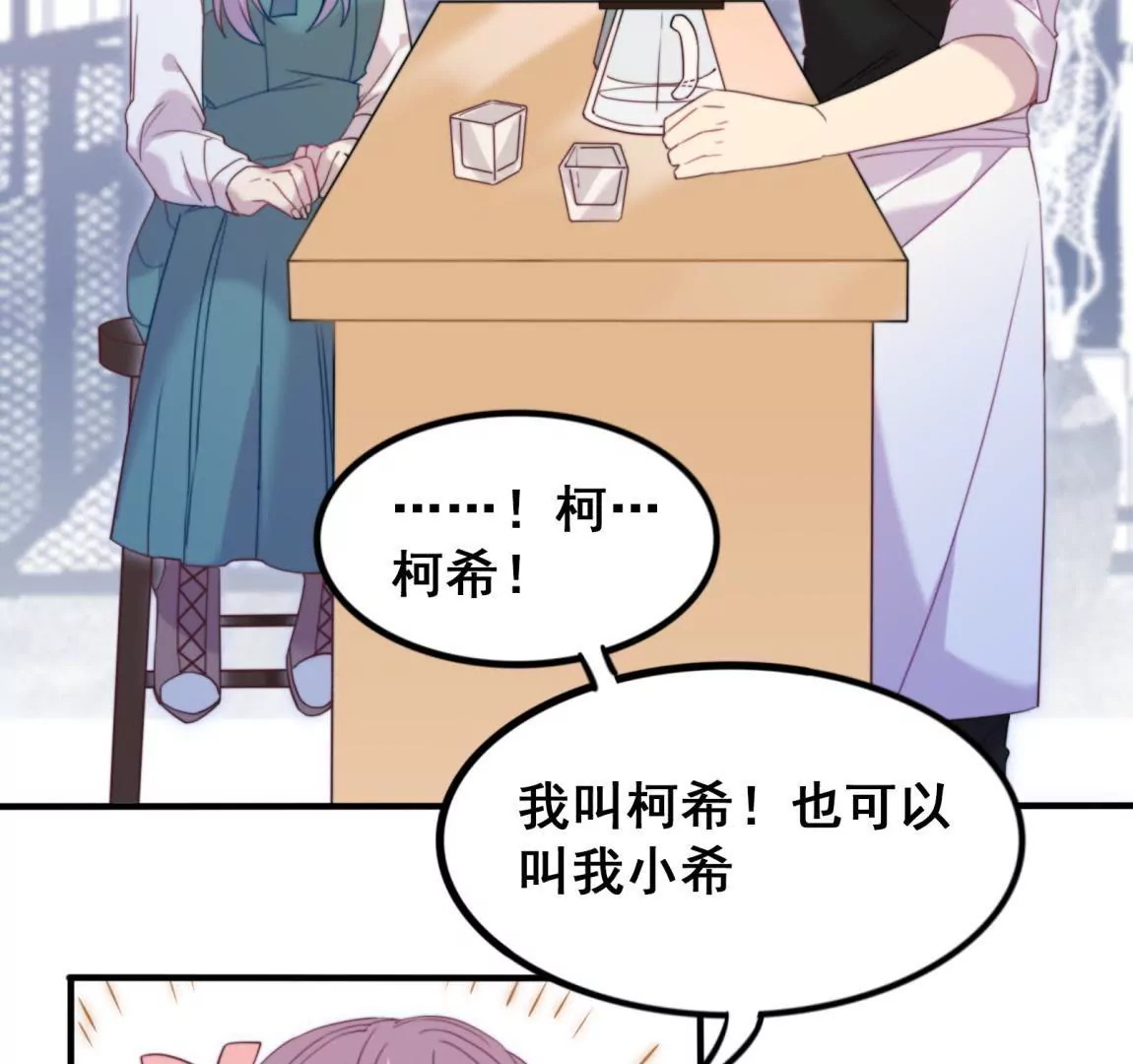 第21话 &ldquo;嫌疑人&rdquo;江 登场？-第23话