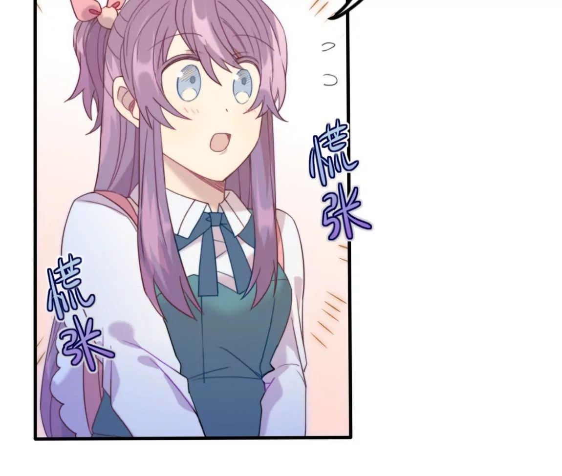 第21话 &ldquo;嫌疑人&rdquo;江 登场？-第23话