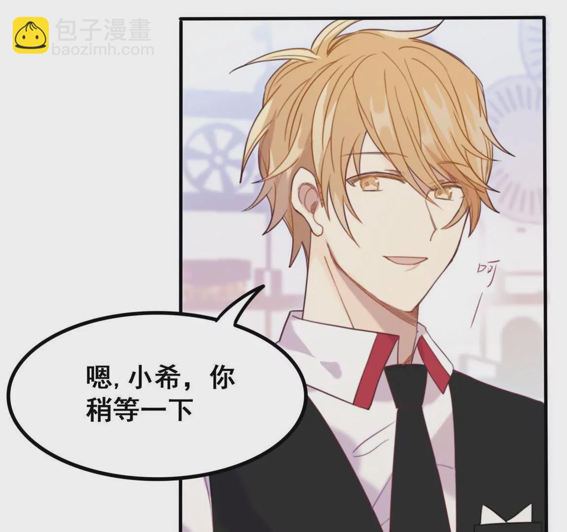 第21话 &ldquo;嫌疑人&rdquo;江 登场？-第23话