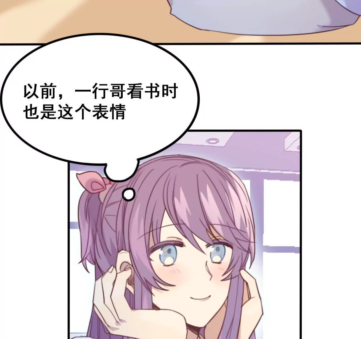 第21话 &ldquo;嫌疑人&rdquo;江 登场？-第23话