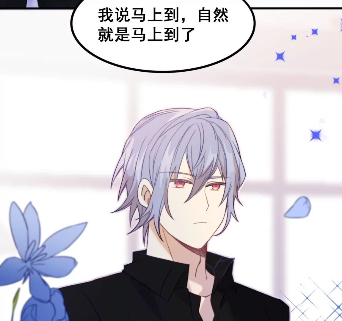 第21话 &ldquo;嫌疑人&rdquo;江 登场？-第23话