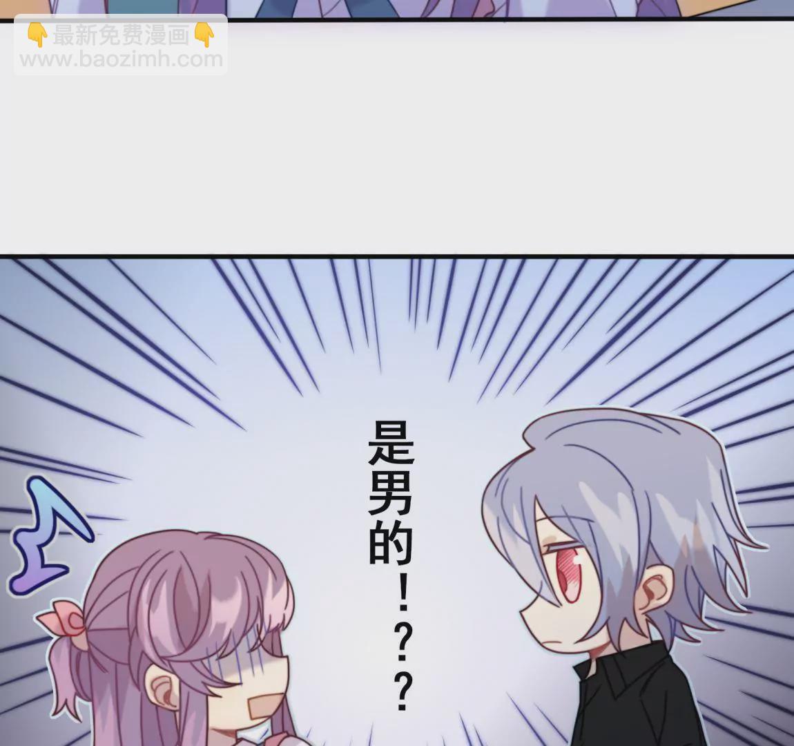 第21话 &ldquo;嫌疑人&rdquo;江 登场？-第23话