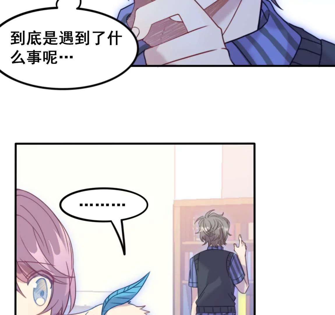 第23话  甜美时光(1/2)-第25话