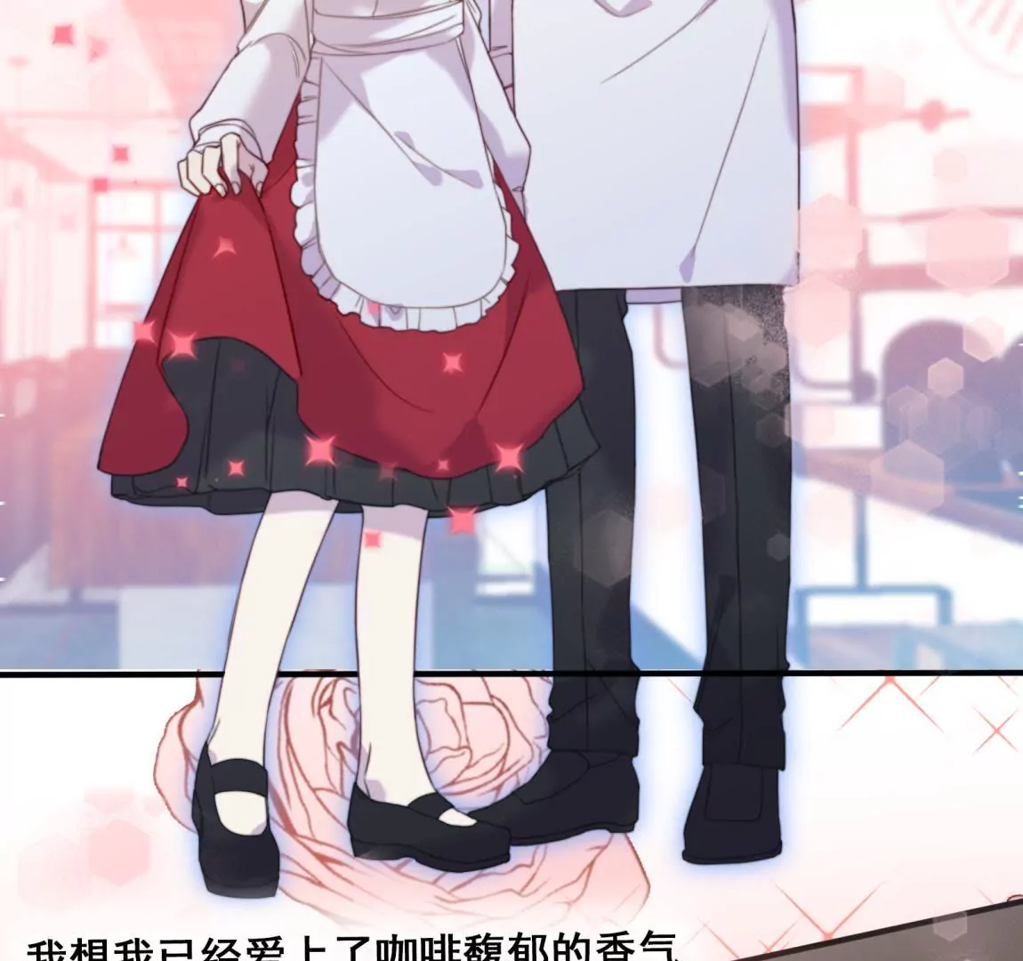 第23话  甜美时光(1/2)-第25话