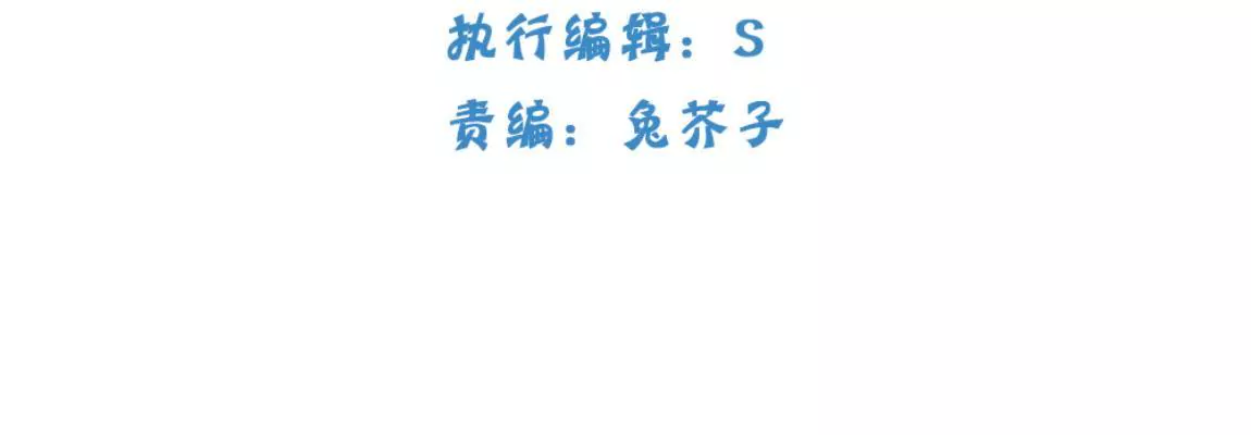 第23话  甜美时光(1/2)-第25话