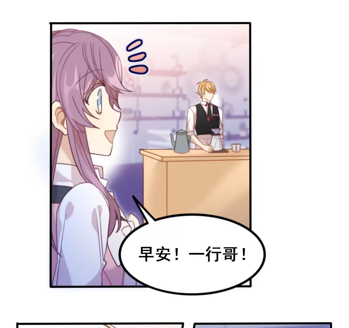 第23话  甜美时光(1/2)-第25话