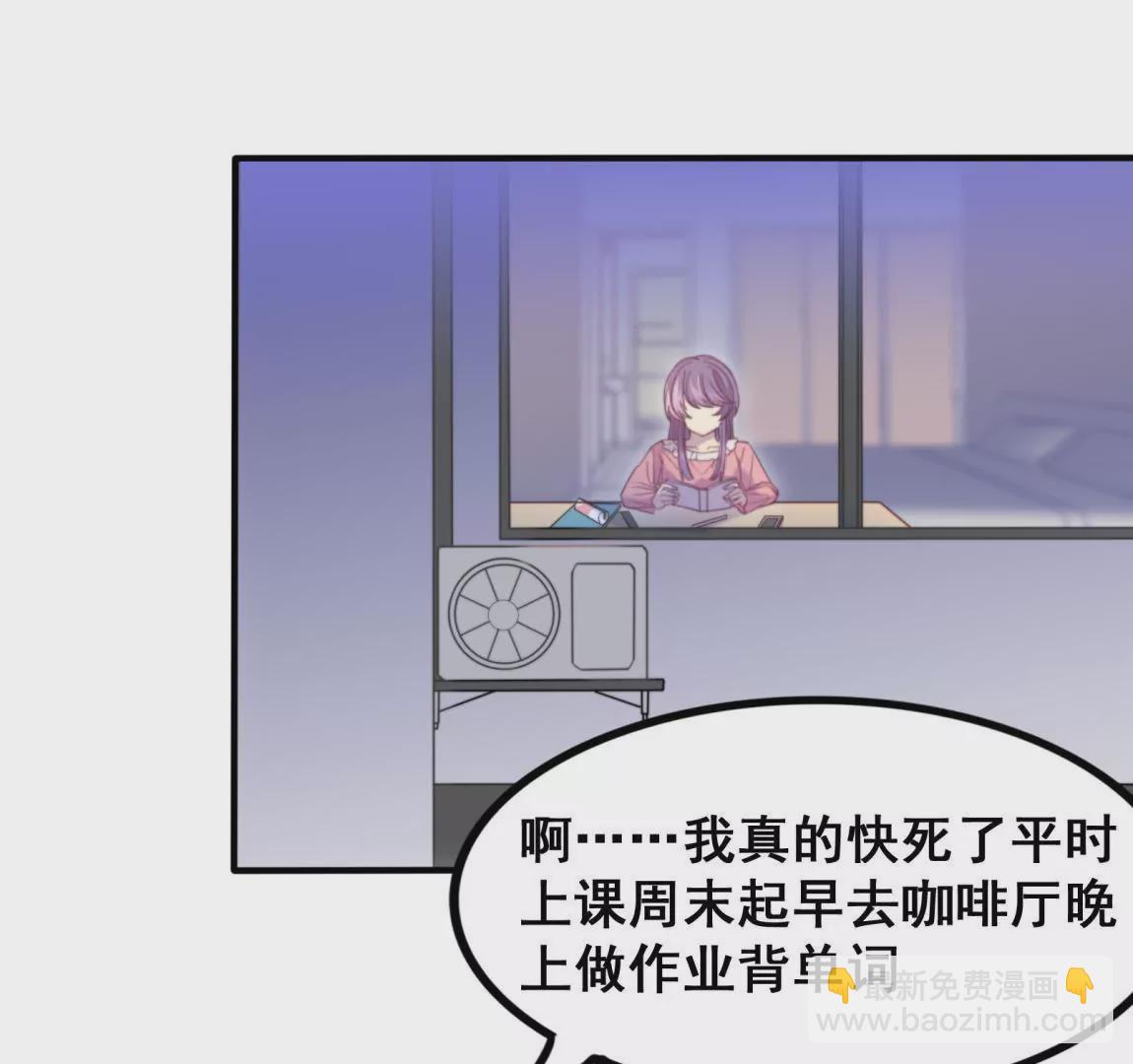 第23话  甜美时光(1/2)-第25话