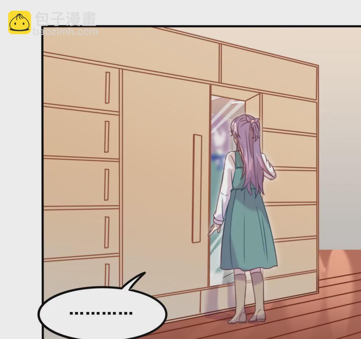 第25话  告白(1/2)-第27话