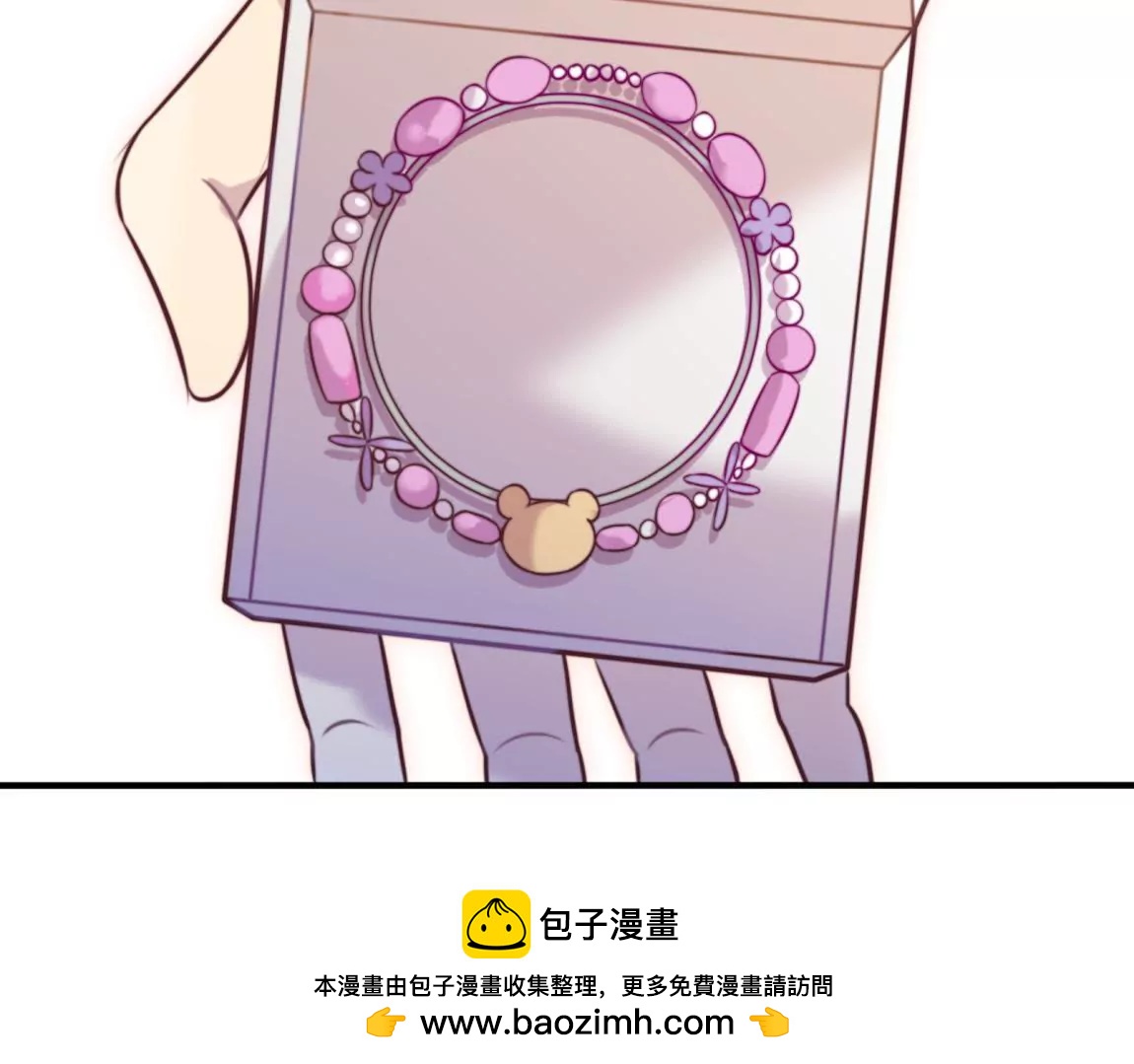 第25话  告白(1/2)-第27话