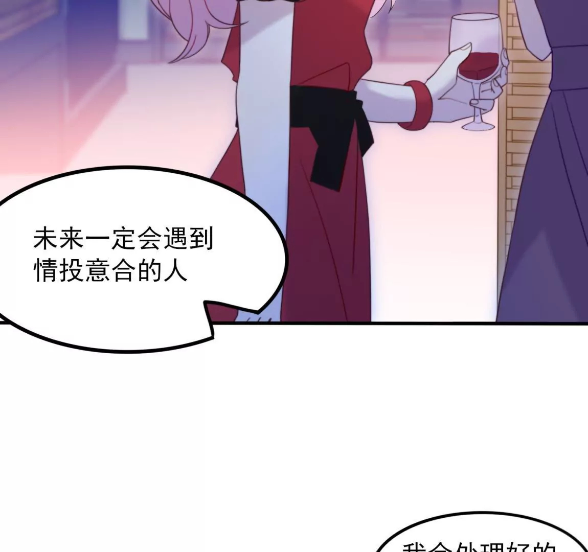 第27话  一行的选择(1/2)-第29话