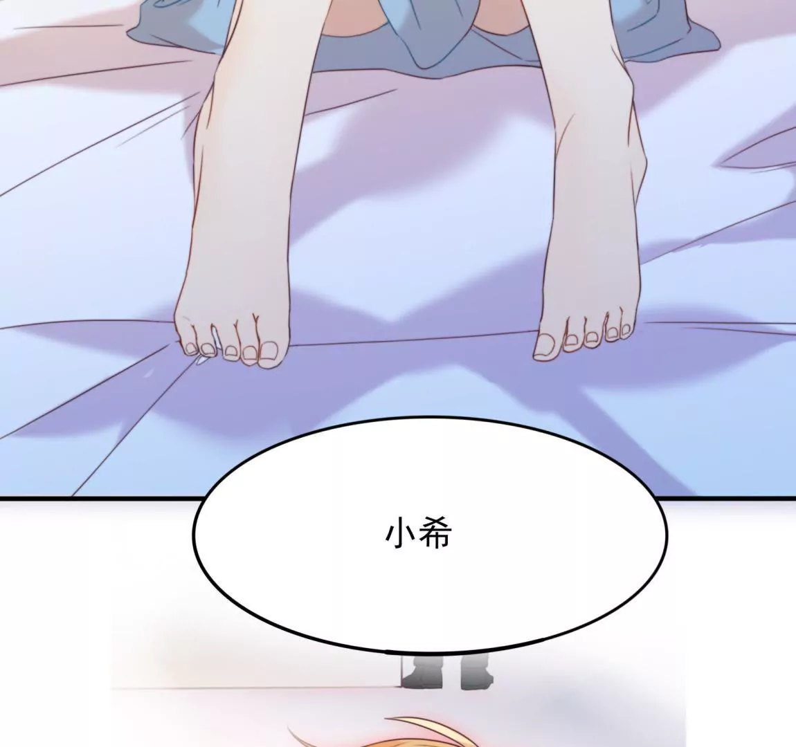 第27话  一行的选择(1/2)-第29话