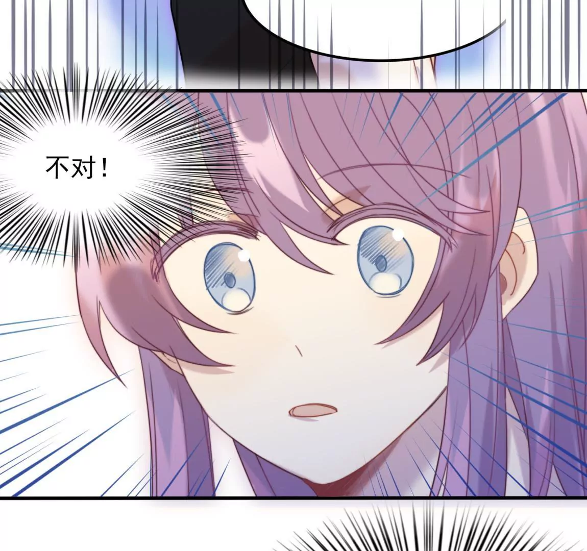 第27话  一行的选择(1/2)-第29话