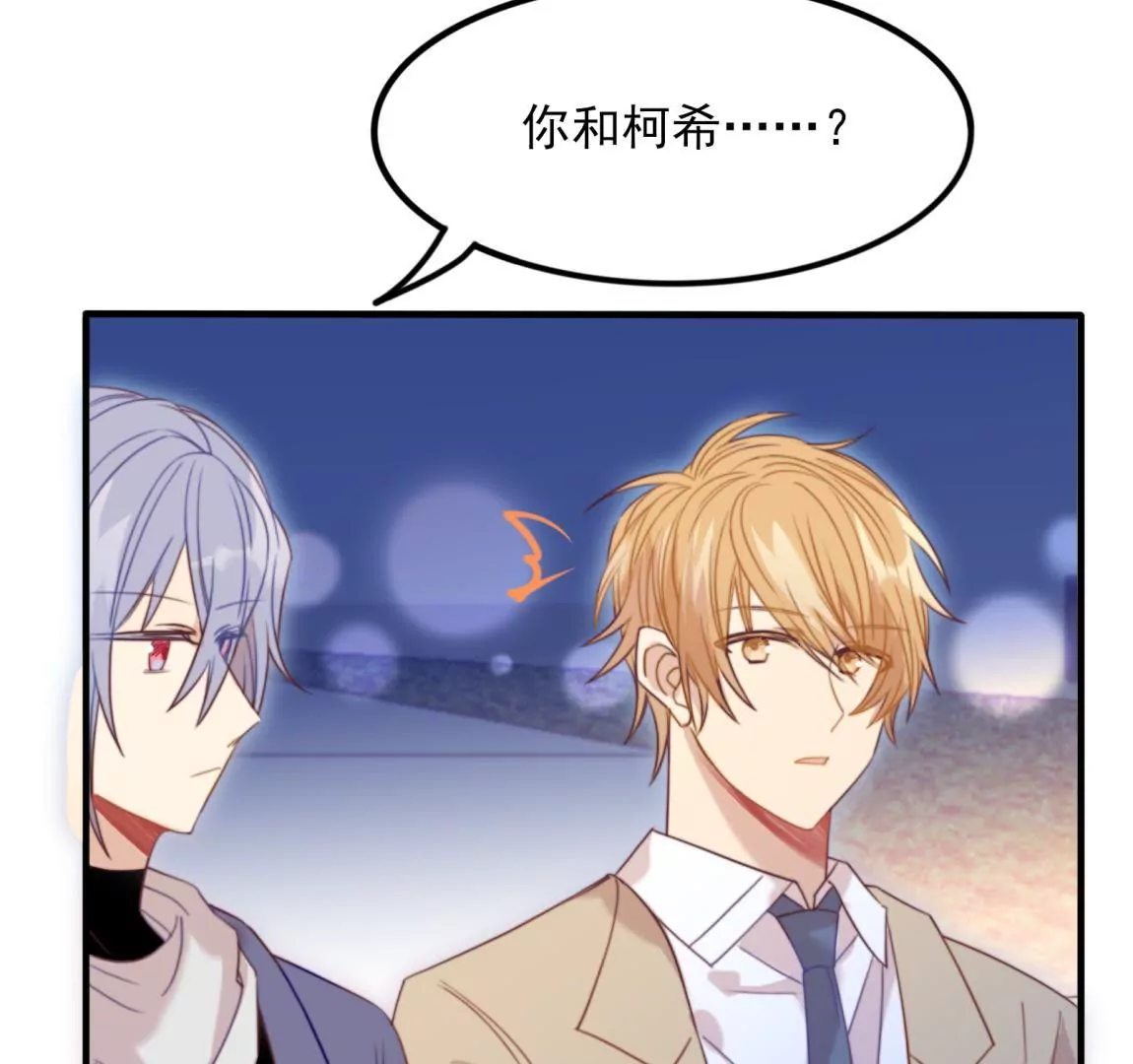 第27话  一行的选择(1/2)-第29话