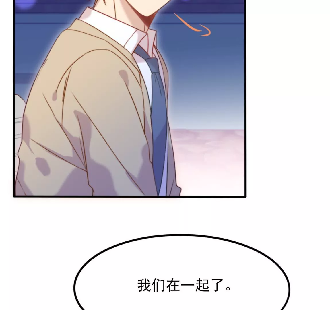 第27话  一行的选择(1/2)-第29话