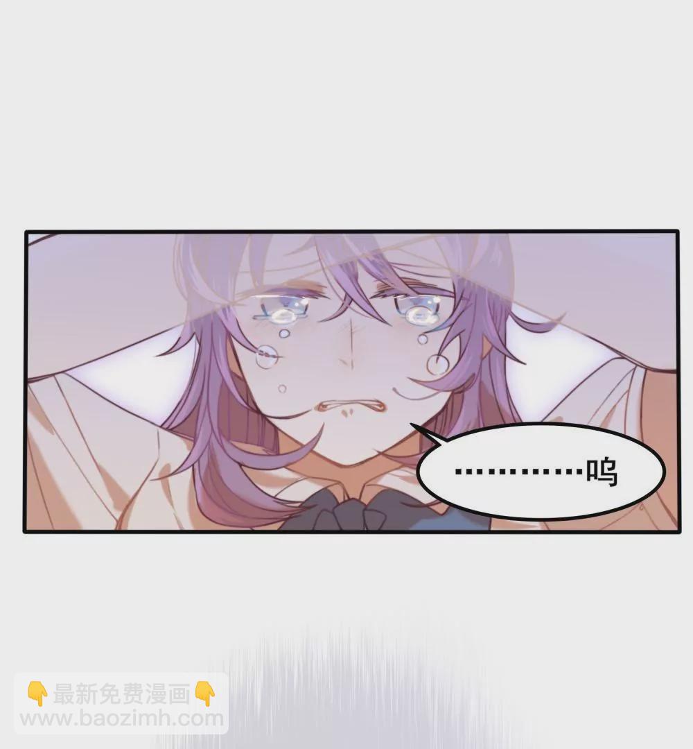 第4话 陌生的青梅竹马-第5话