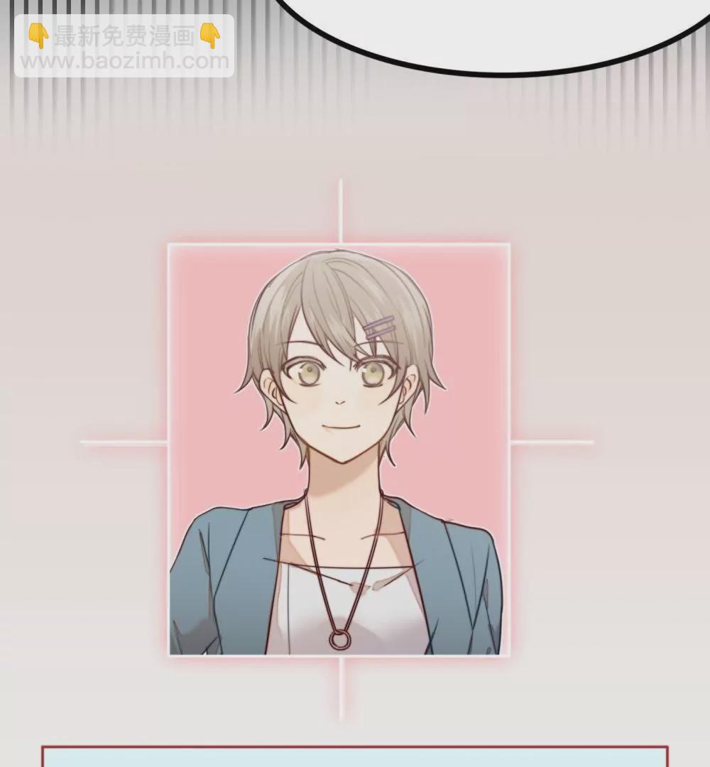 第6话 闺蜜瞬间成室友-第7话