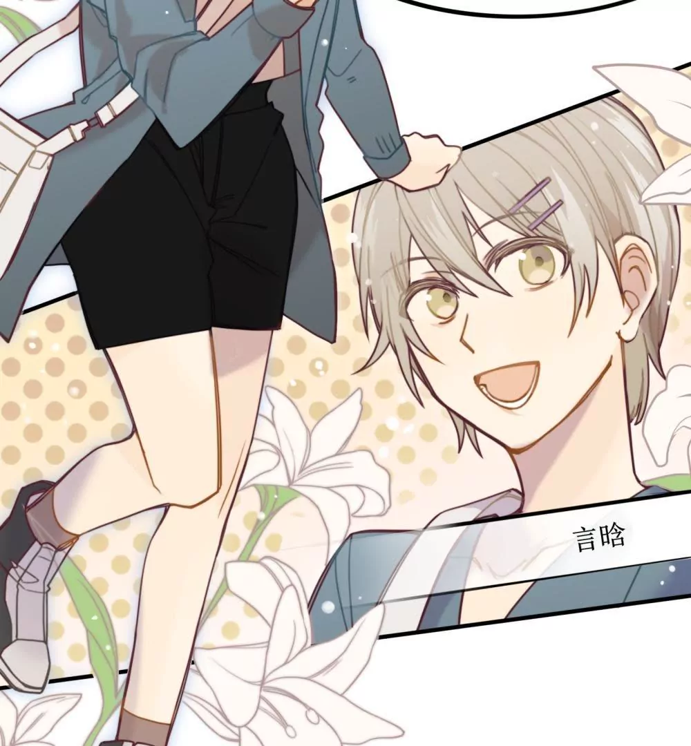 第6话 闺蜜瞬间成室友-第7话