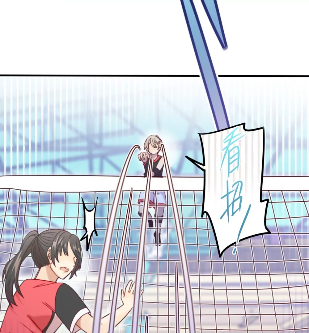 第8话 柯希的选择-第9话