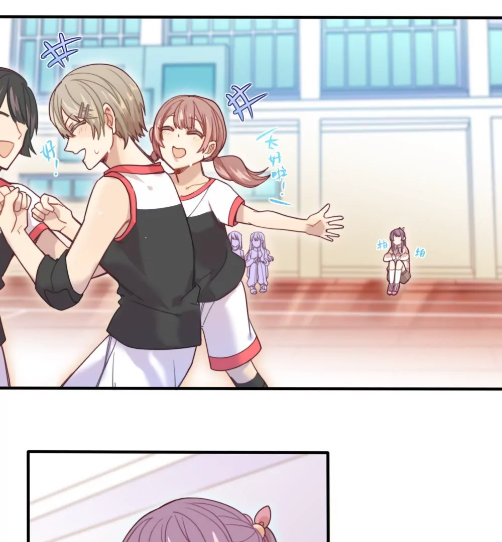 第8话 柯希的选择-第9话