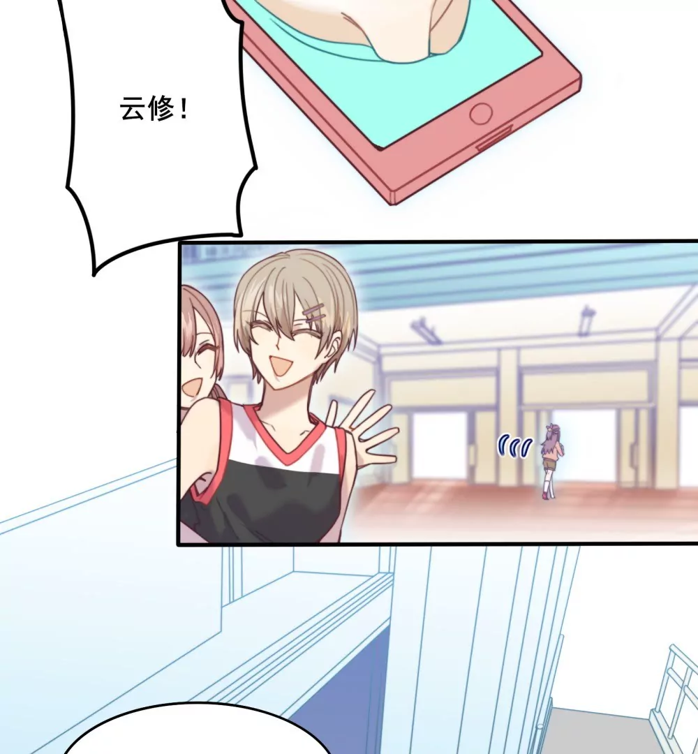 第8话 柯希的选择-第9话