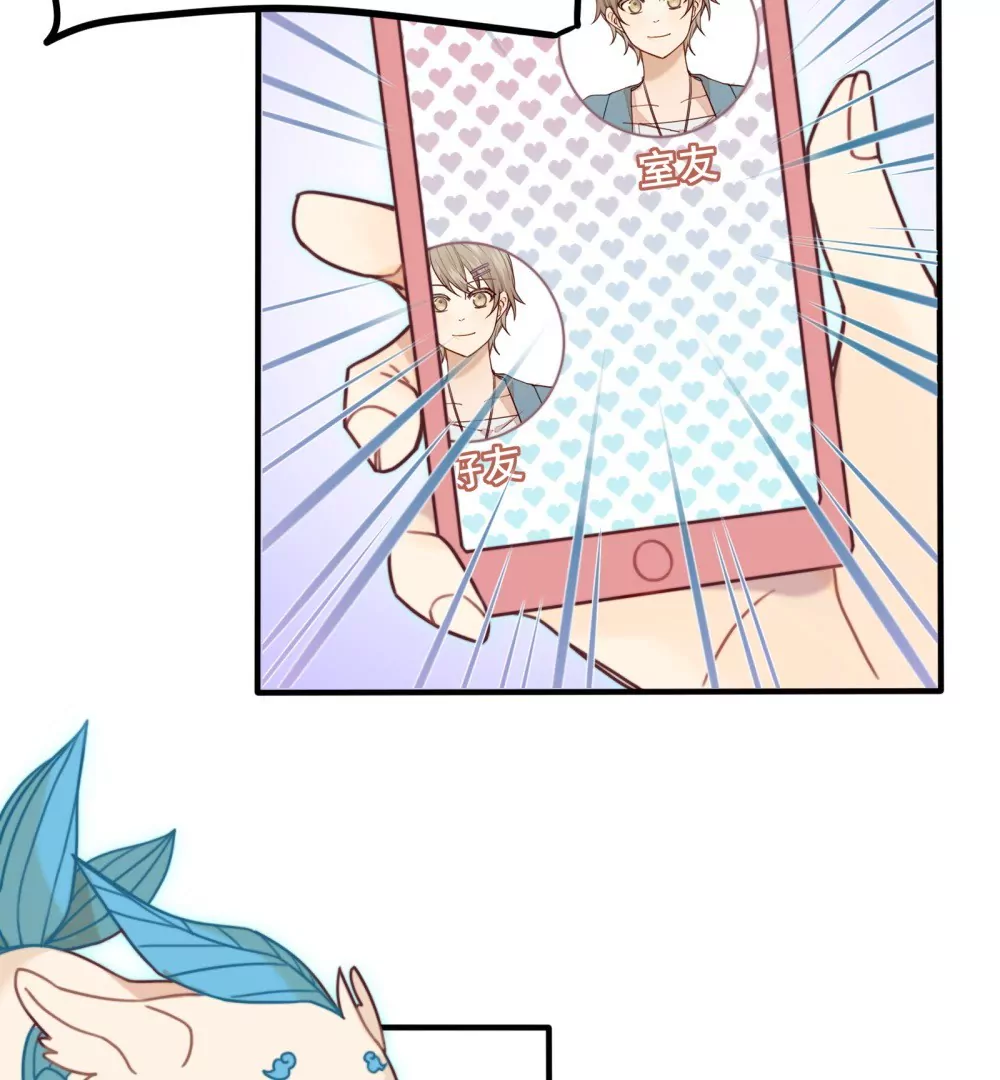 第8话 柯希的选择-第9话