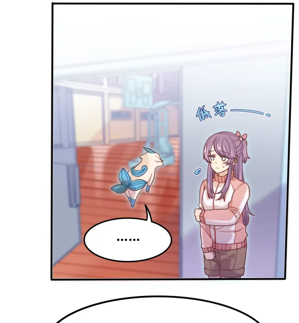 第8话 柯希的选择-第9话