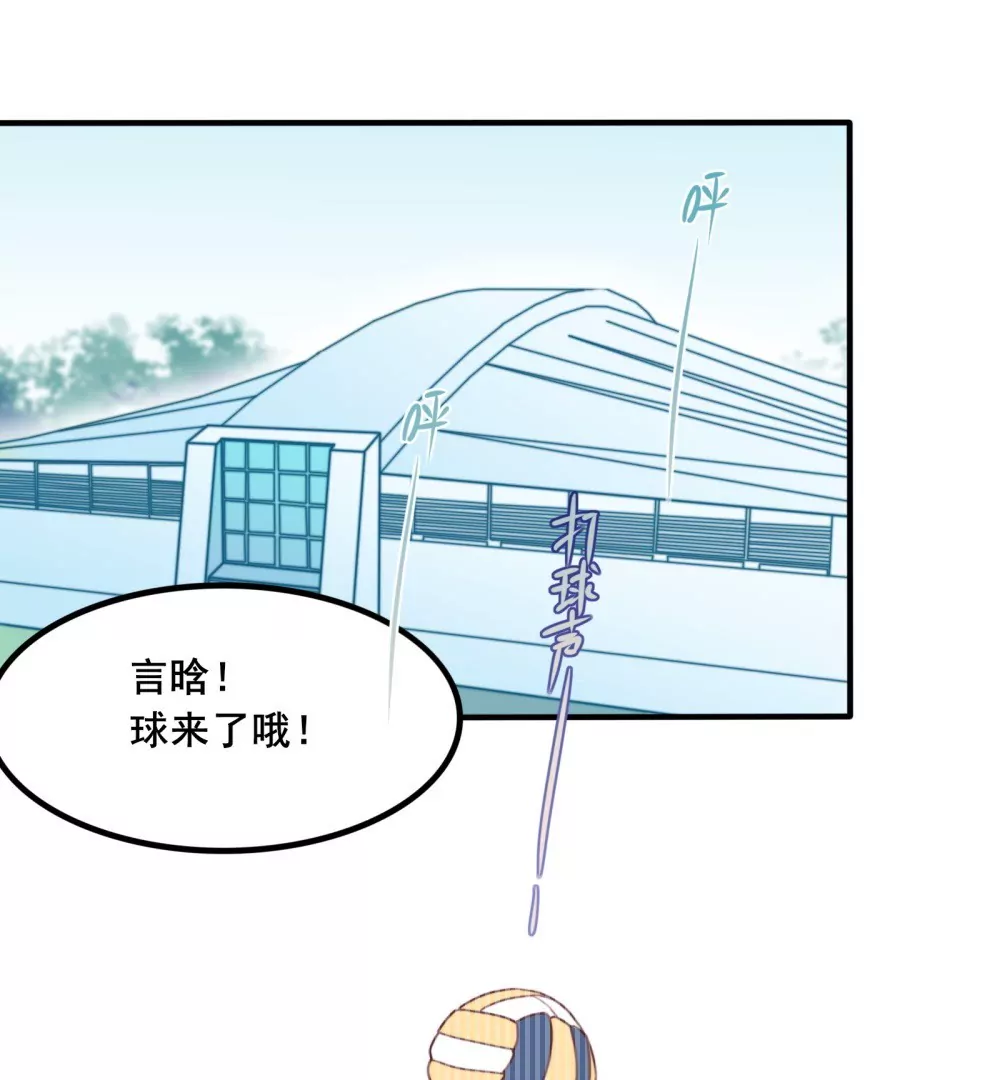 第8话 柯希的选择-第9话