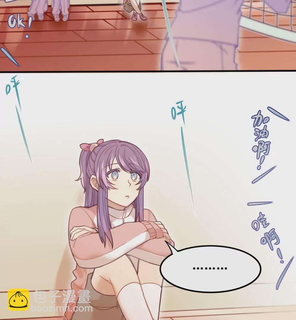 第8话 柯希的选择-第9话