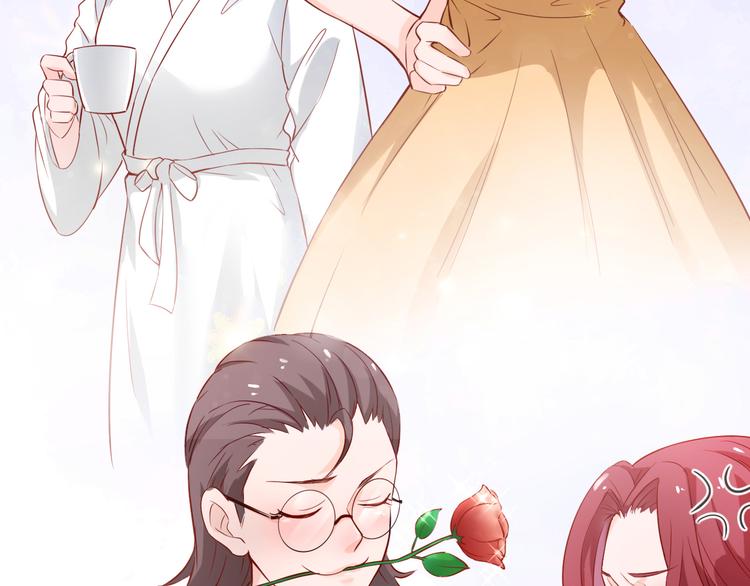 第1话 终于找到工作了(1/2)-第1话