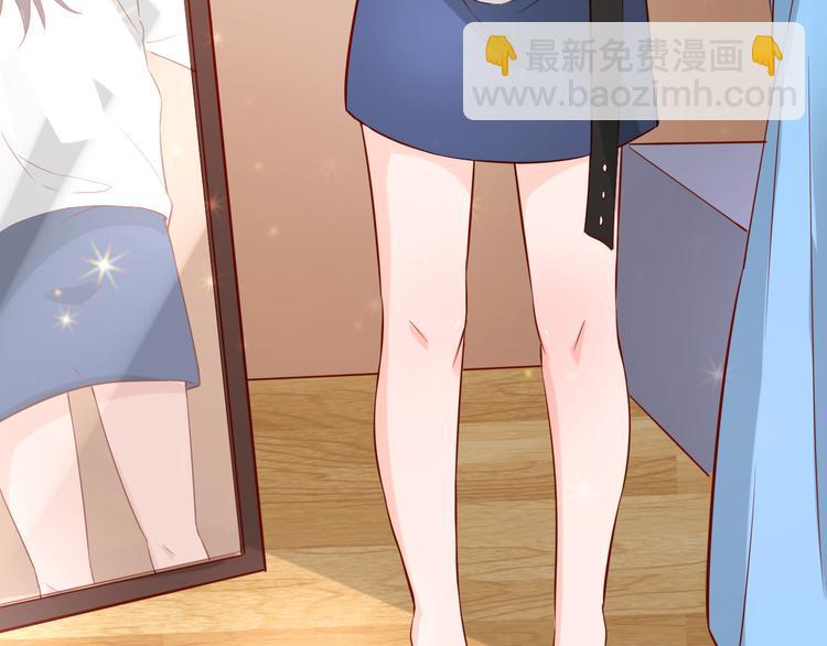 第1话 终于找到工作了(1/2)-第1话