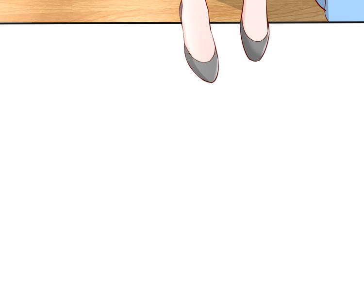 第1话 终于找到工作了(1/2)-第1话