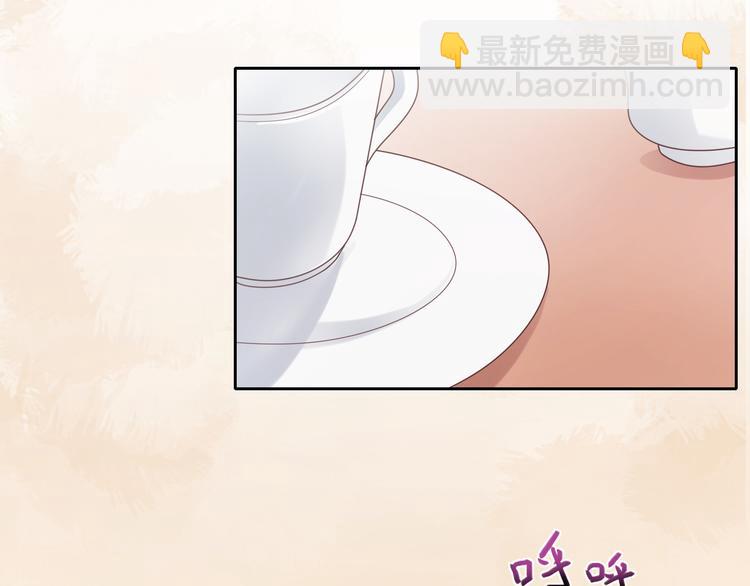 第1话 终于找到工作了(1/2)-第1话