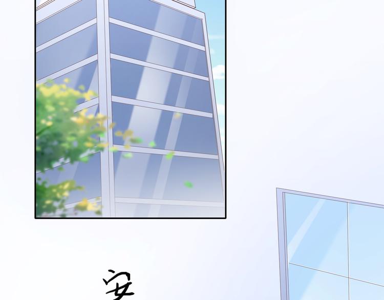 第1话 终于找到工作了(1/2)-第1话