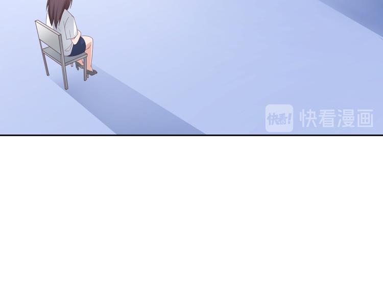 第1话 终于找到工作了(1/2)-第1话