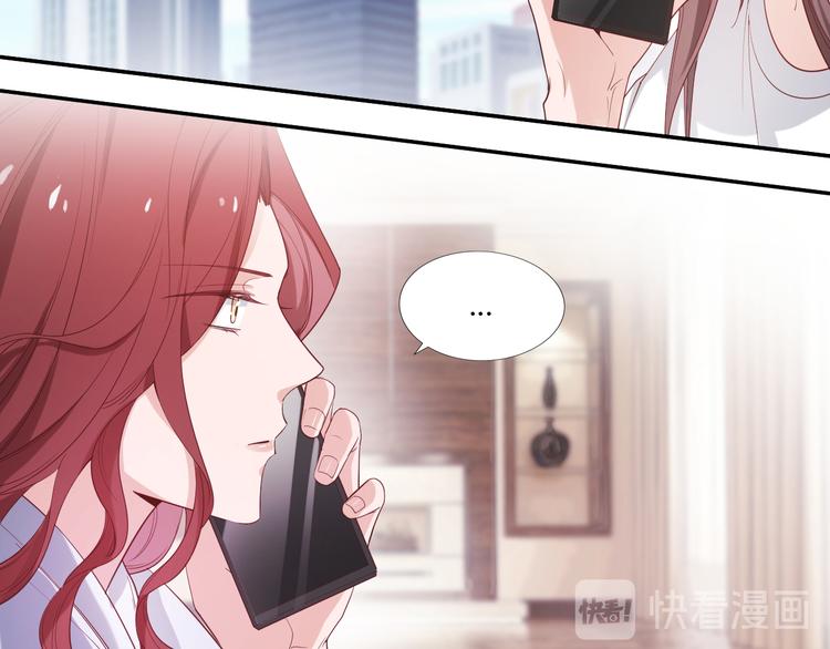 第1话 终于找到工作了(1/2)-第1话