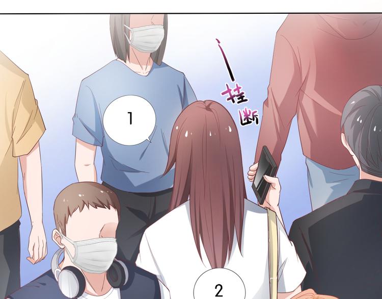 第1话 终于找到工作了(1/2)-第1话