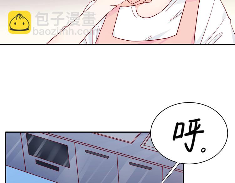 第11话 带货变囤货(1/2)-第11话