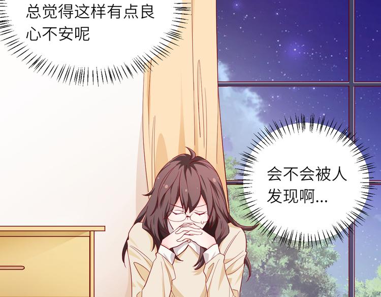 第11话 带货变囤货(1/2)-第11话