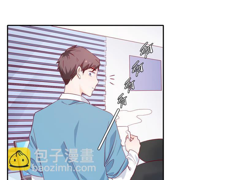 第11话 带货变囤货(1/2)-第11话