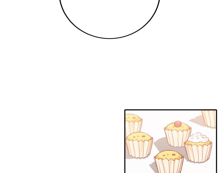 第11话 带货变囤货(1/2)-第11话