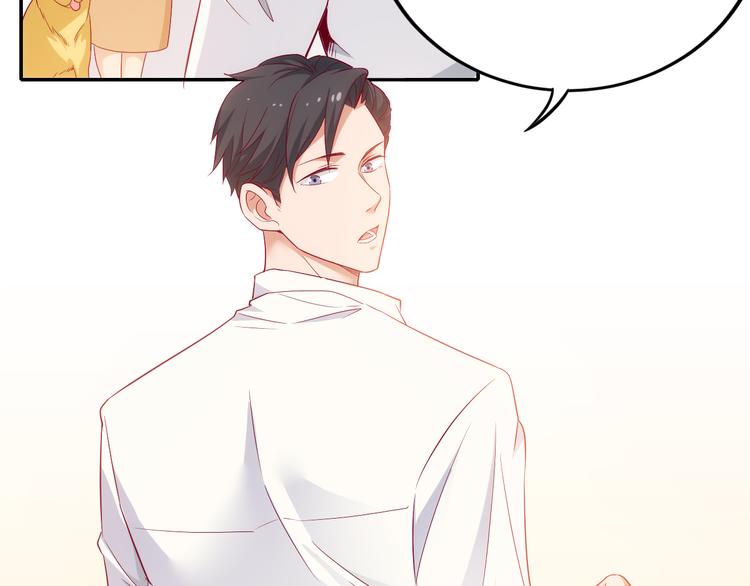 第11话 带货变囤货(1/2)-第11话