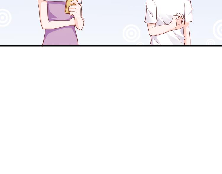 第13话 夜入过万，一夜暴富？(1/2)-第13话